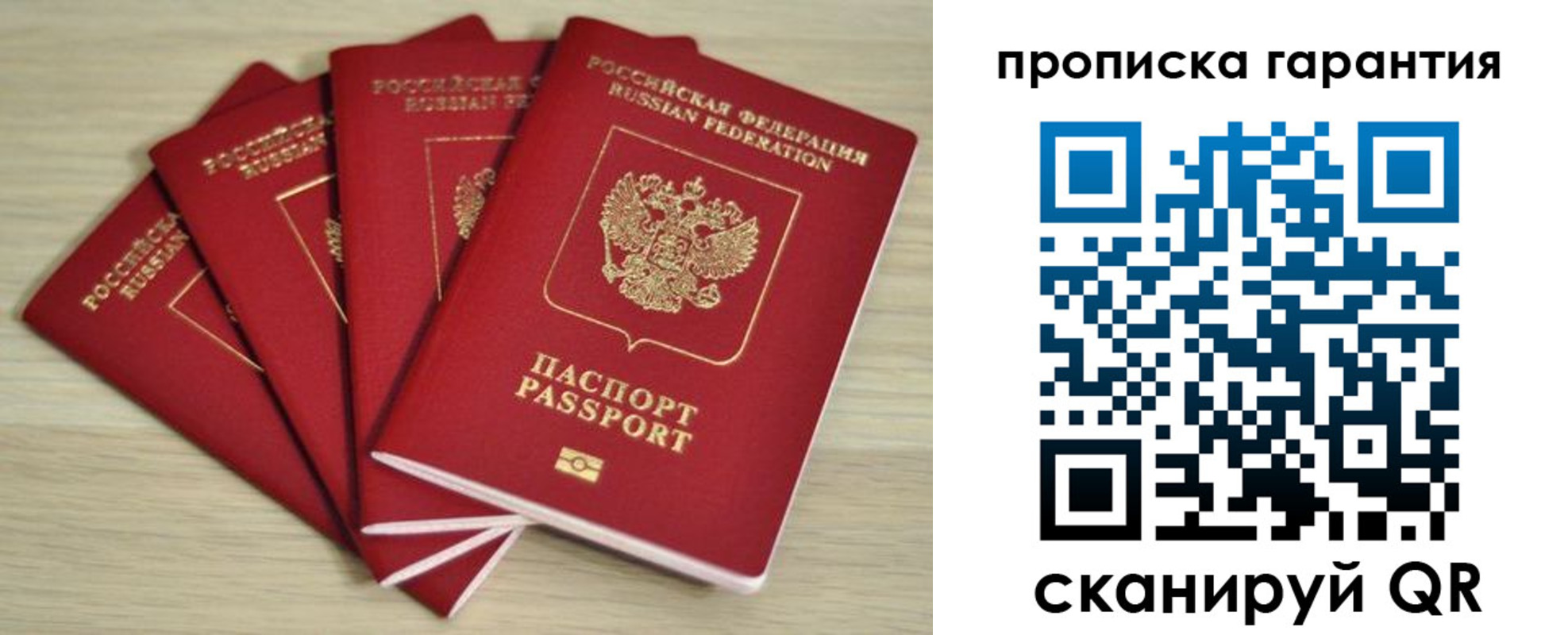форма 3 в Сердобске